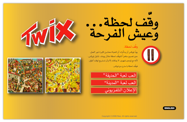 open live site