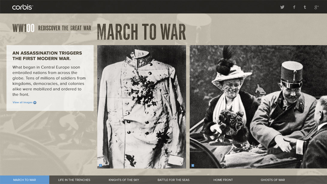 WW100 Screen 1