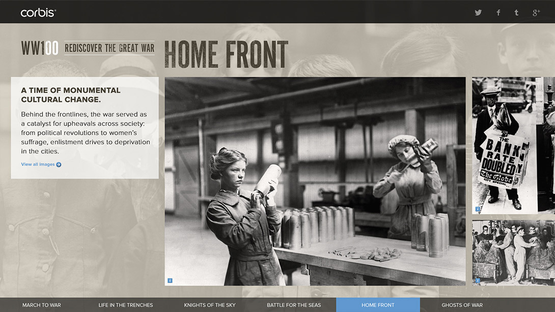 WW100 Screen 5